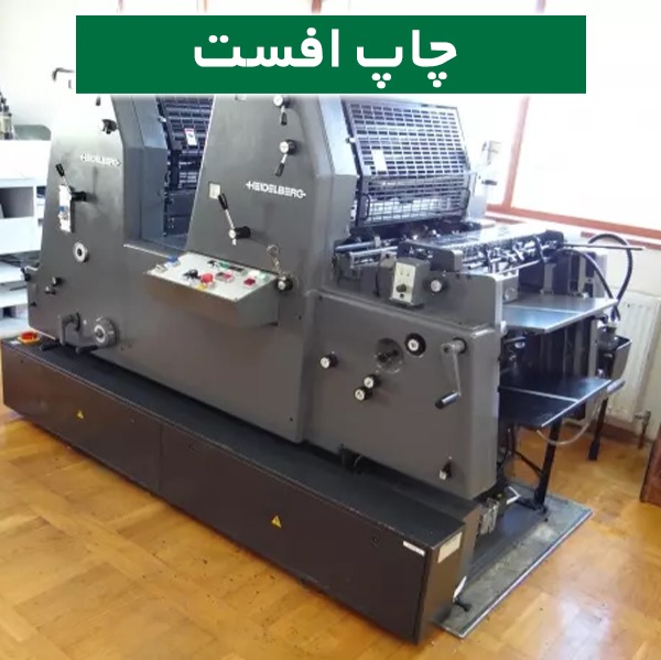 www.biachap.com | کارت ویزیت