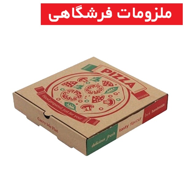 www.biachap.com | ملزومات فروشگاهی