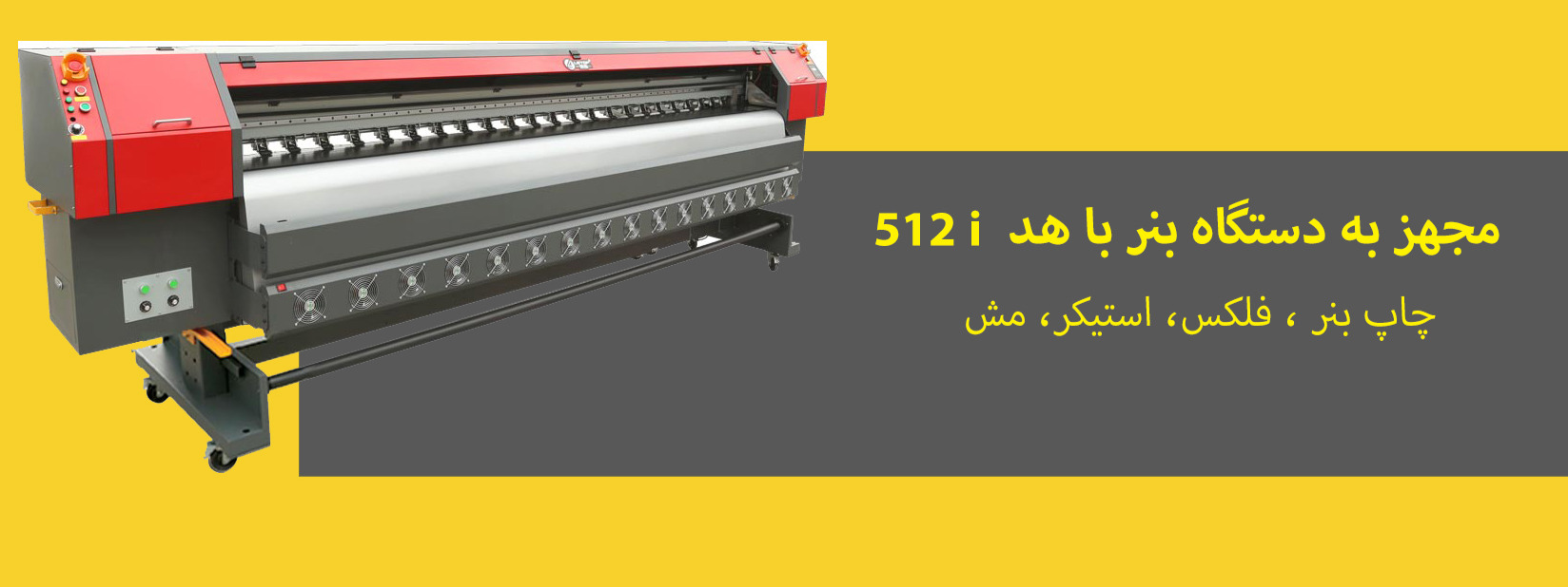 www.biachap.com | بنر